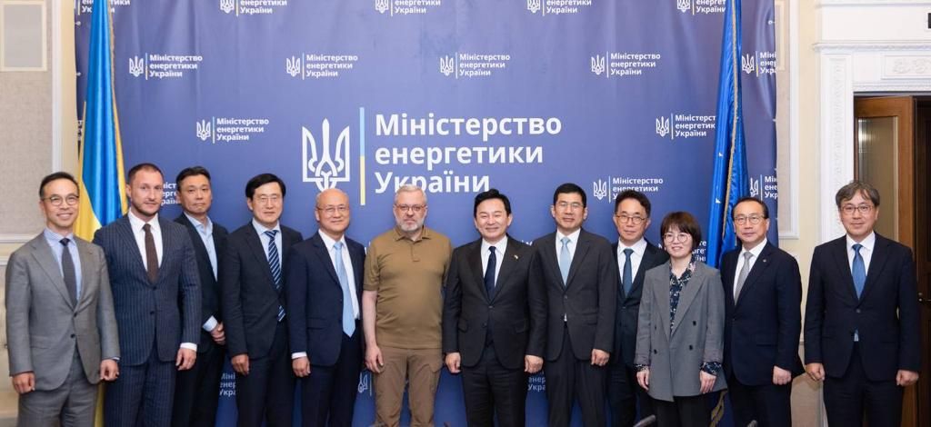 Україна і Республіка Корея поглиблять співпрацю у залученні інвестицій для відновлення енергосектору