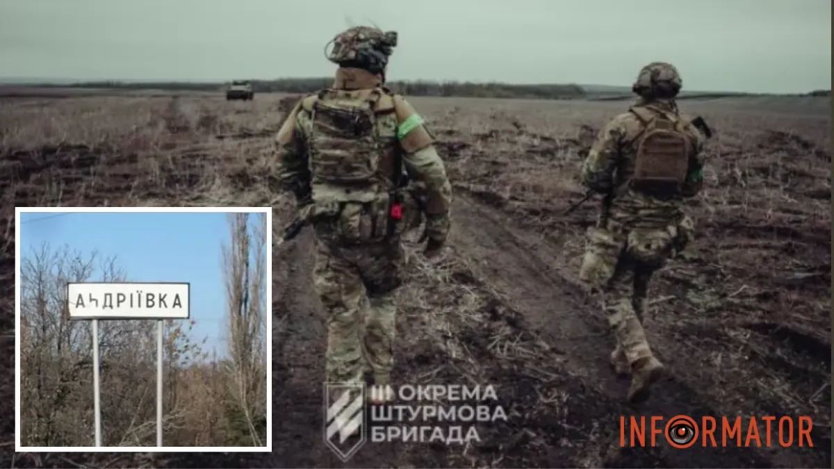 ЗСУ штурмом взяли Андріївку і мають успіх поблизу Кліщіївки на Донеччині.