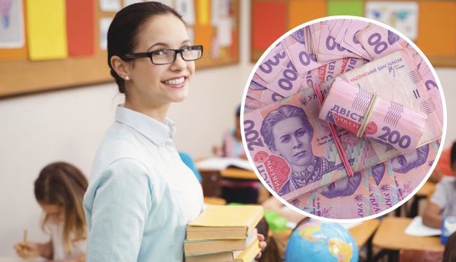 Уряд Шмигаля підвищить зарплату вчителям