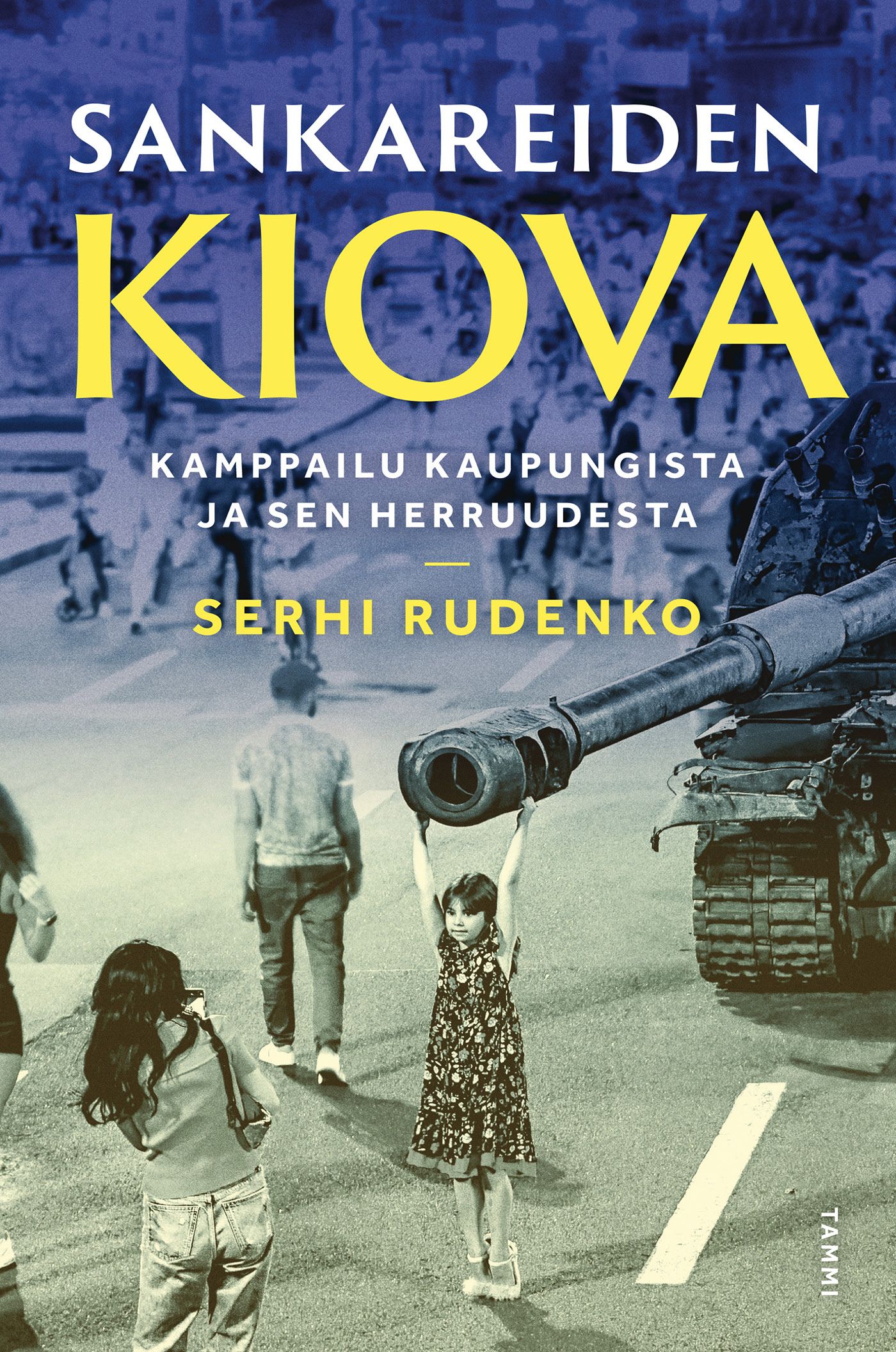 Пам’ять як поле бою: рецензія на книжку Сергія Руденка «Бій за Київ»