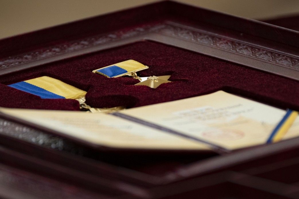 Звання Геро́й Украї́ни — державна нагорода України, найвищий ступінь відзнаки в Україні