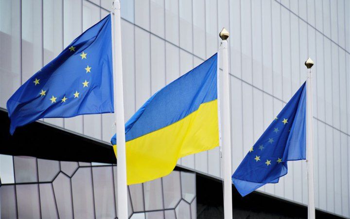 186 млрд євро у перші сім років отримає Україна після втупу до ЄС