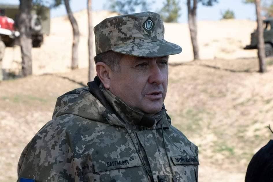Анатолій Баргилевич призначений командувачем Сил територіальної оборони