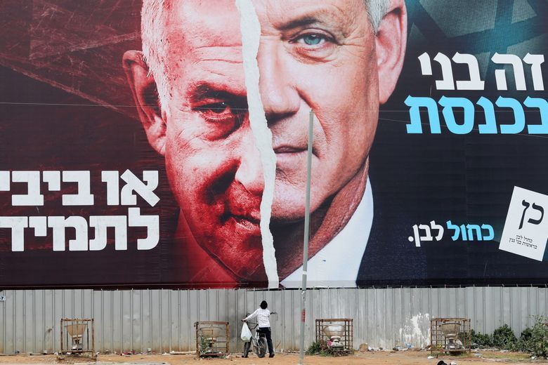 Біньямін Нетаньягу та Бені Ганц готові разом подолати протиріччя заради Ізраїлю.