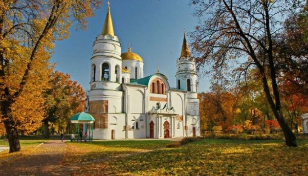 У Спасо-Преображенському соборі Чернігова прибрали російську імперську символіку