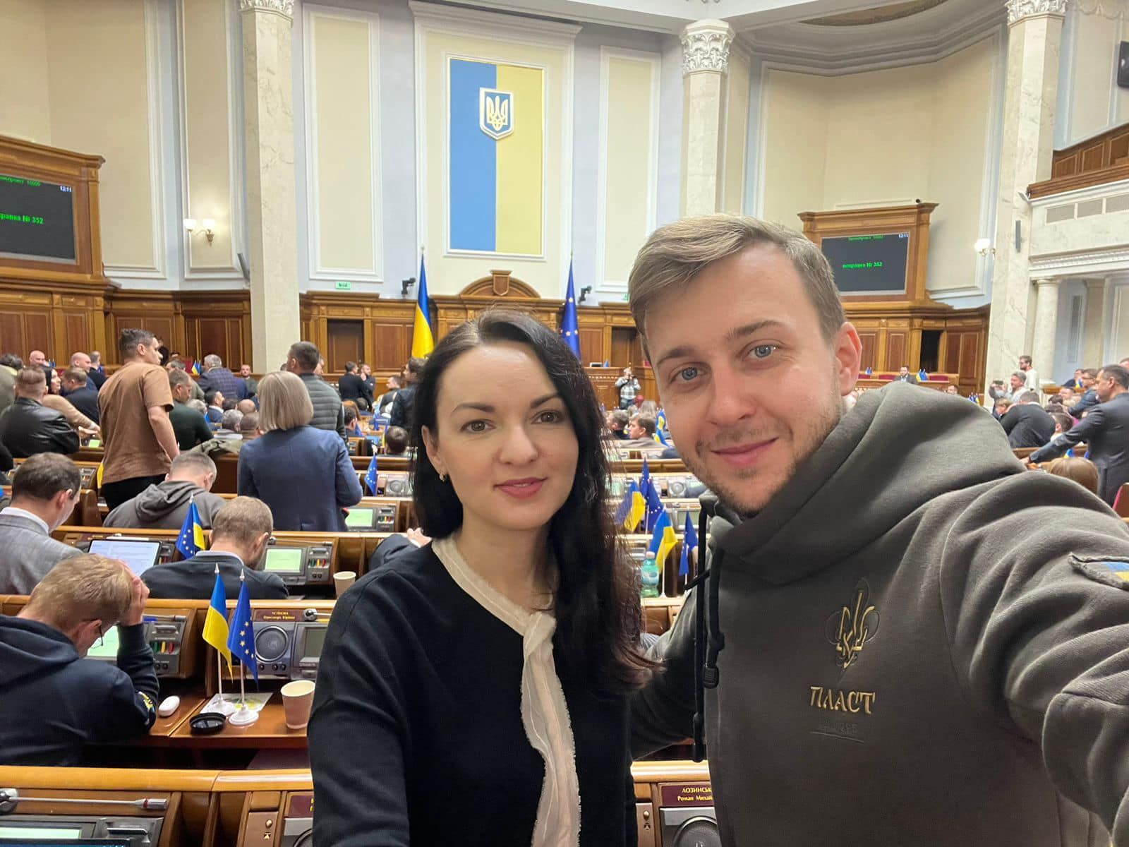 Народні депутати радіють результативному голосуванню щодо московського попівства.