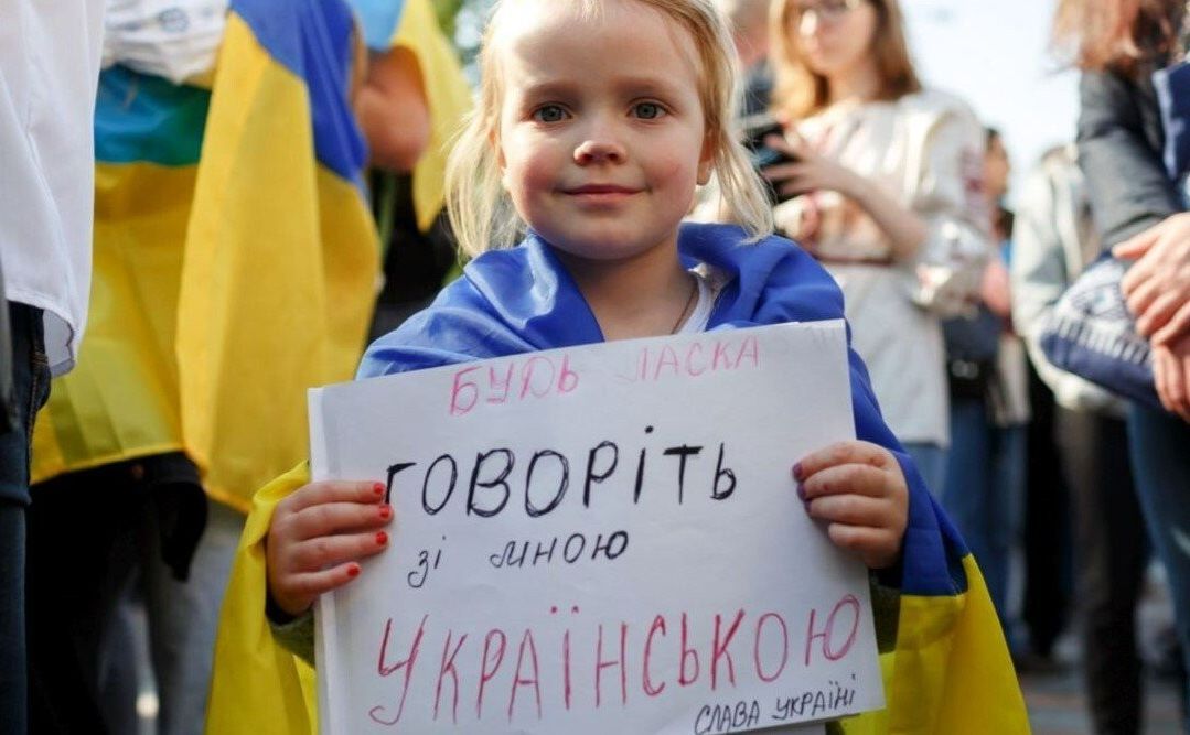 Українська мова є рідною для 86% киян - КМДА