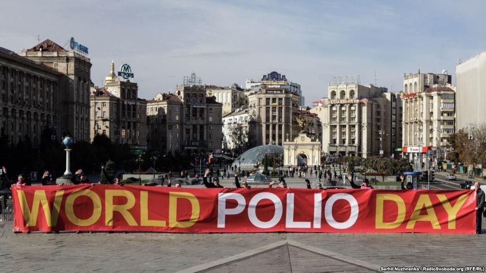 Під гаслом Ротарі «End Polio Now / Покінчити з поліо тепер» відбуваються численні заходи по всьому світу.