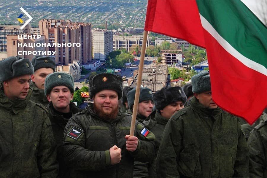 Агломерацію на тимчасово окупованих територіях Луганщини окупанти передали під контроль Татарстану.