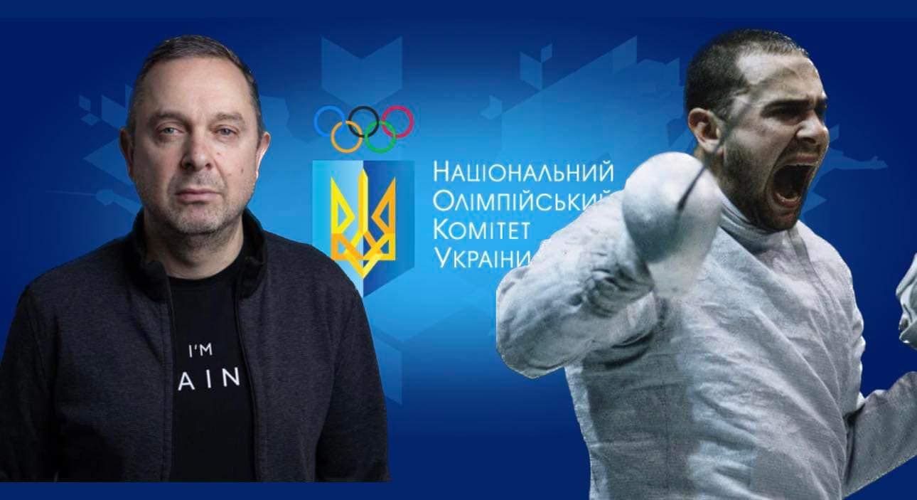 Вадим Гутцайт подав у відставку з посади міністра спорту