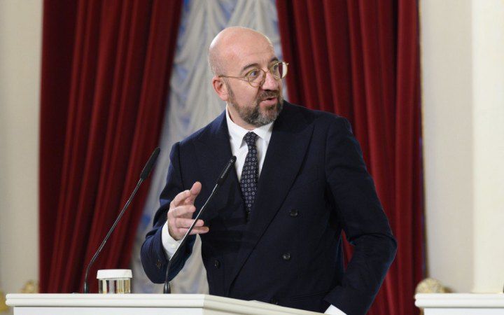 Саміт ЄС у грудні має ухвалити рішення щодо України - Шарль Мішель