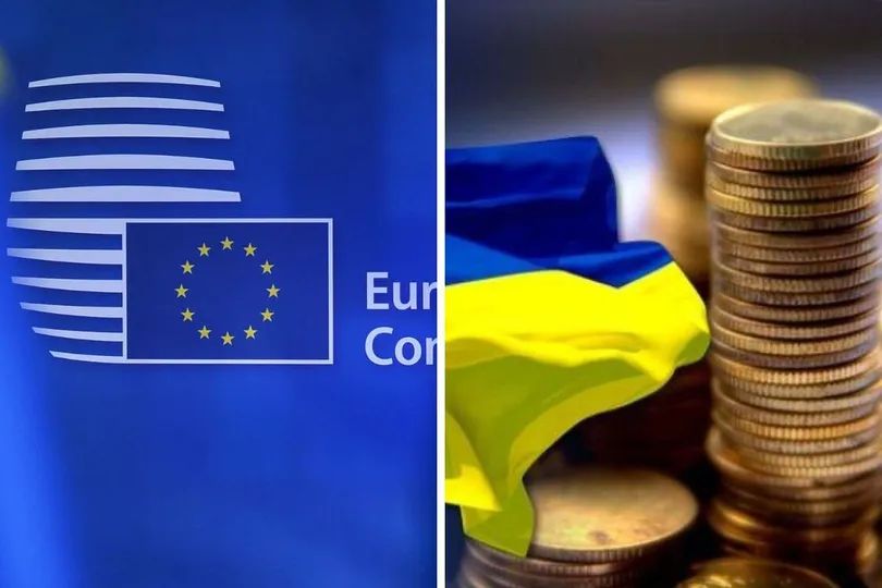 Макрофін у сумі 1,5 млрд євро  ЄС спрямував Україні