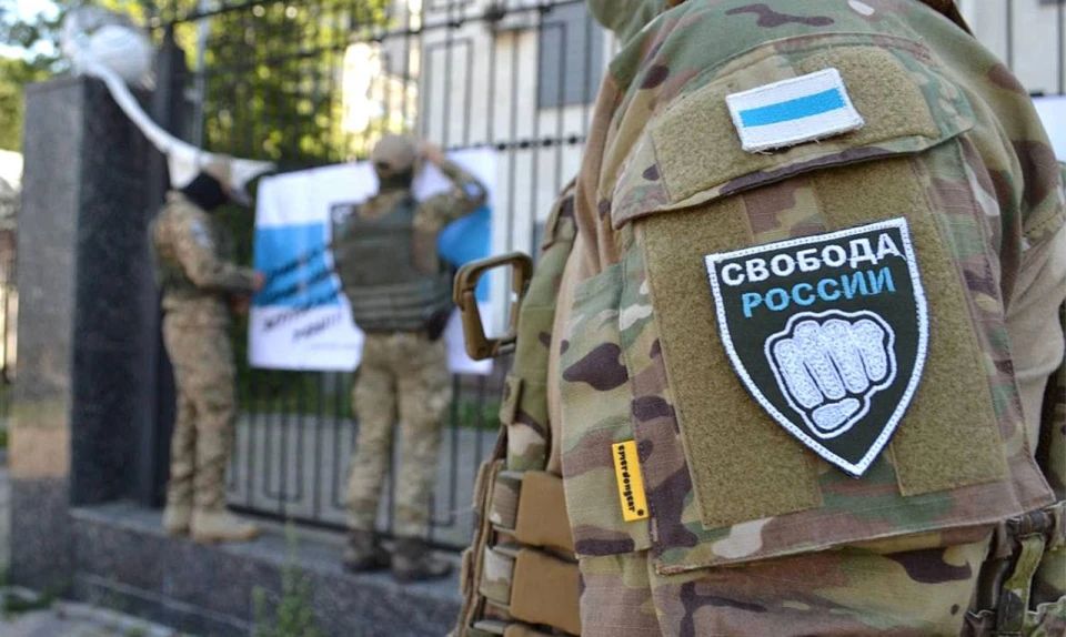 Від березня 2022 року легіон «Свобода России» воює на боці України проти вторгнення РФ