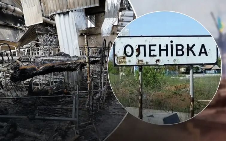 Названі імена тих, хто піддавав тортурам українських полонених в Оленівці