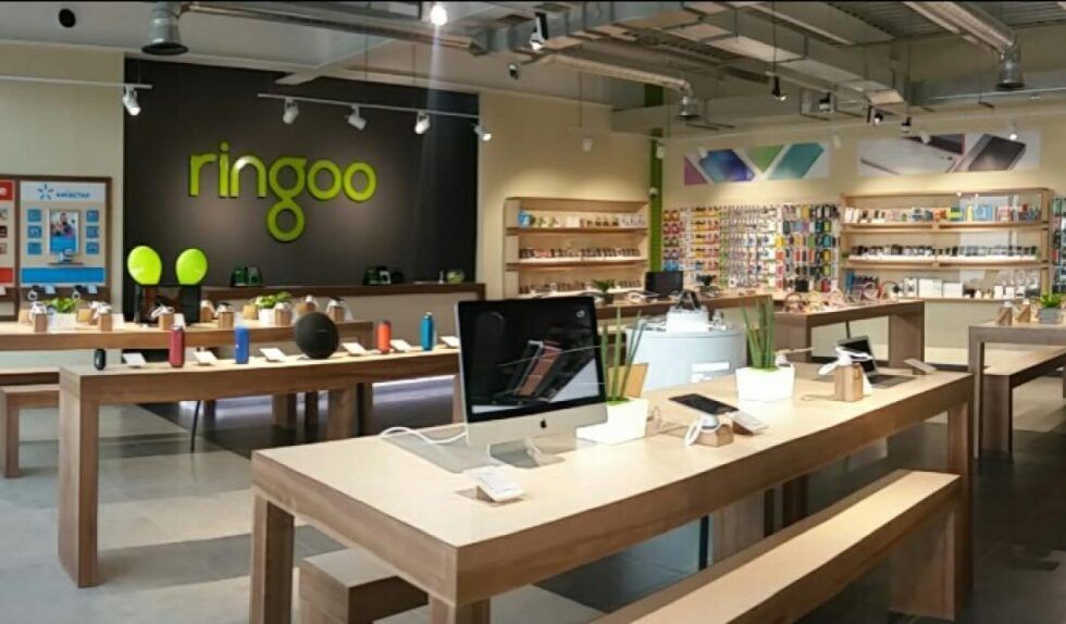 Інтернет-магазин «Ringoo» – доступні товари з ідеальним сервісом