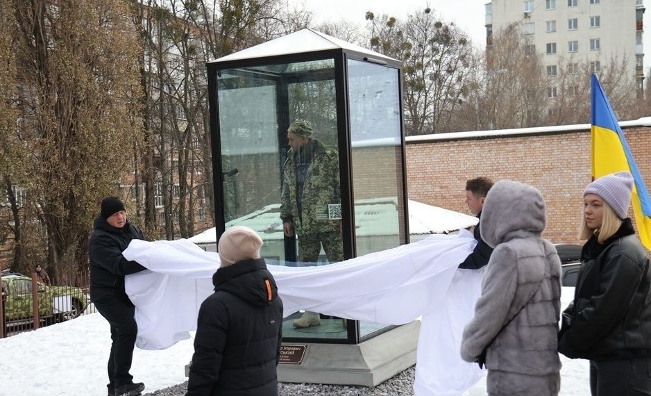 На Київській фортеці відкрили пам’ятник Герою України Олександру Мацієвському