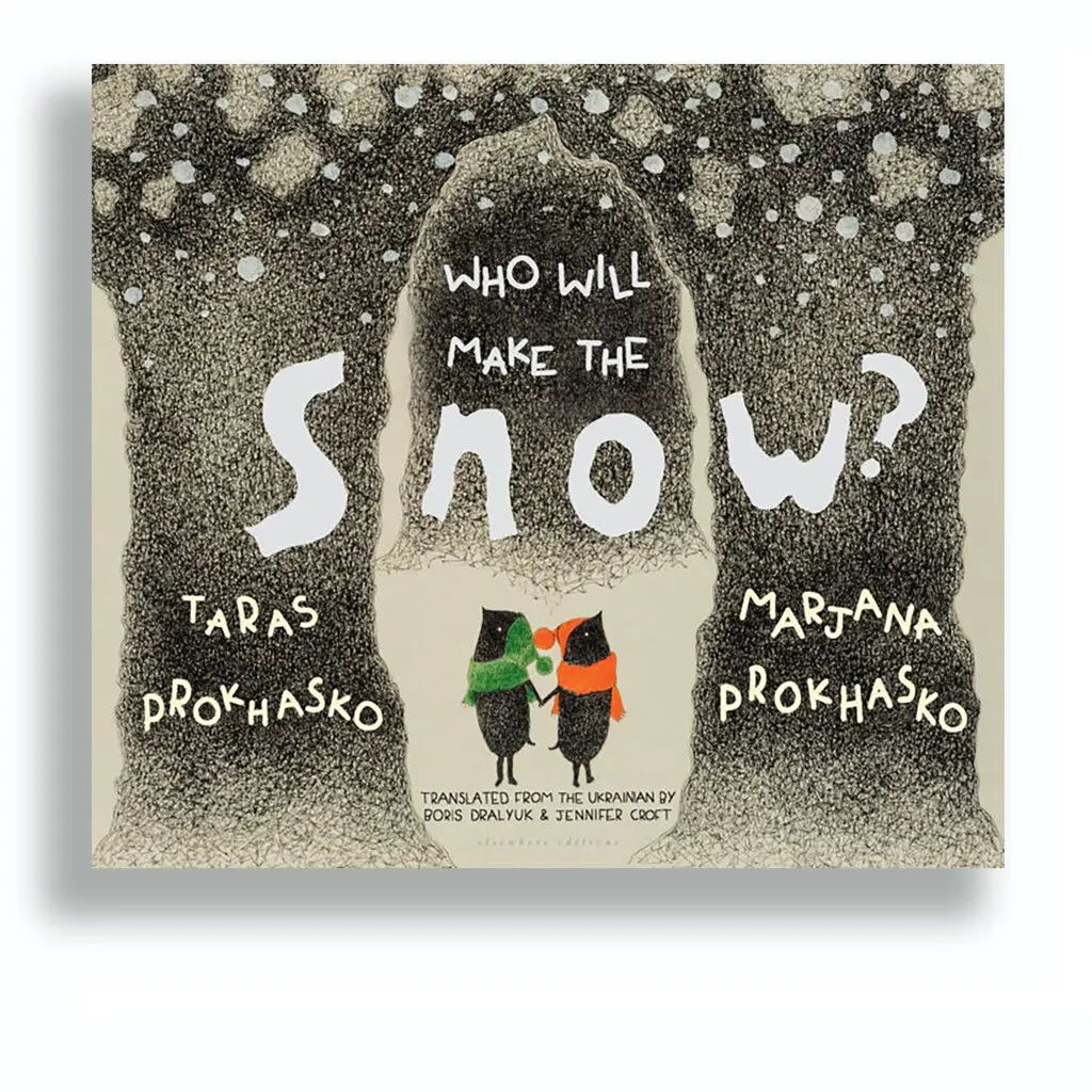 «Хто зробить сніг?»: українська книжка увійшла в добірку найкращої дитячої літератури