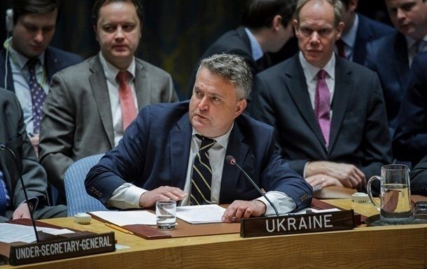 Рада Безпеки ООН обговорила ракетний удар Росії по Україні 29 грудня