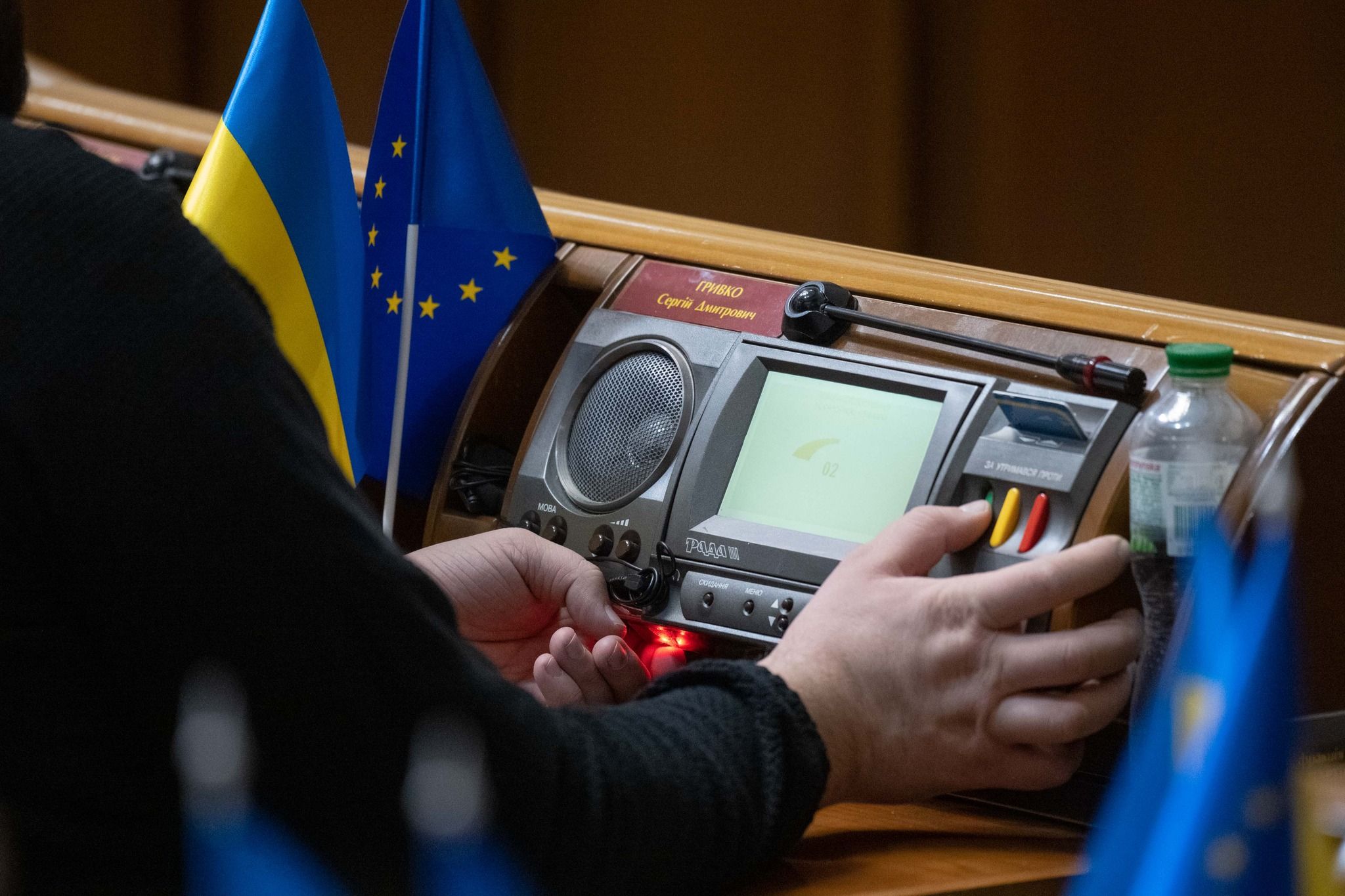 Постанову Тимошенко щодо канабісу підтримали всього 25 депутатів за мінімально необхідних 226.