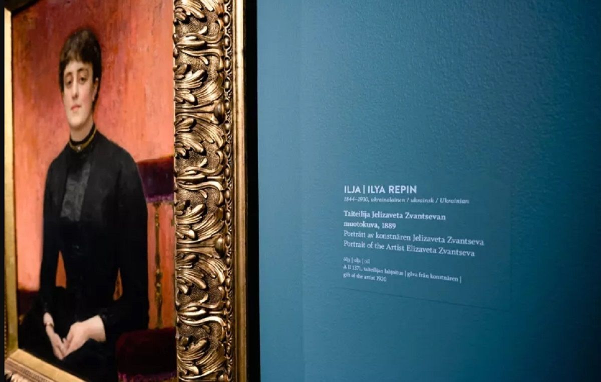 Найбільший художній музей Фінляндії визнав Іллю Рєпіна українцем.