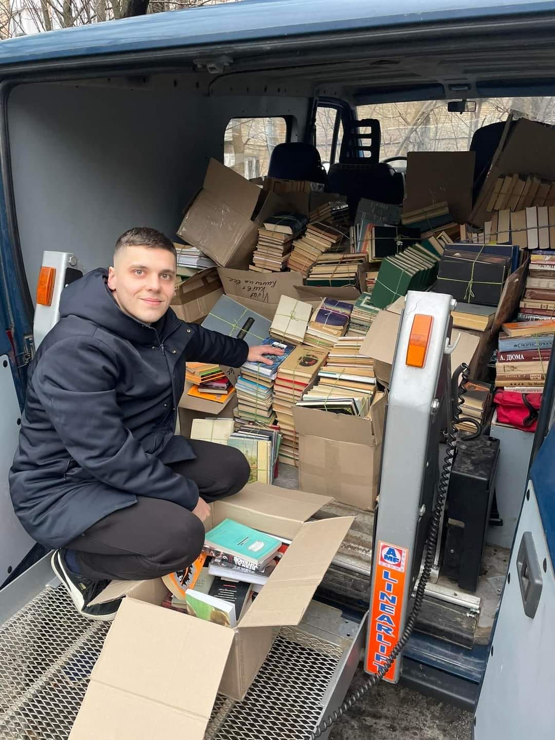 Донати для ЗСУ: російські книги та пластикові кришечки «працюють» на армію