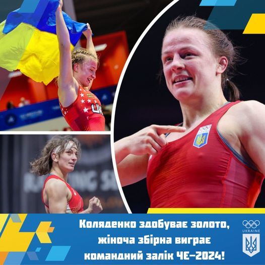 Чемпіонат Європи з боротьби: жіноча збірна України здобула шість медалей