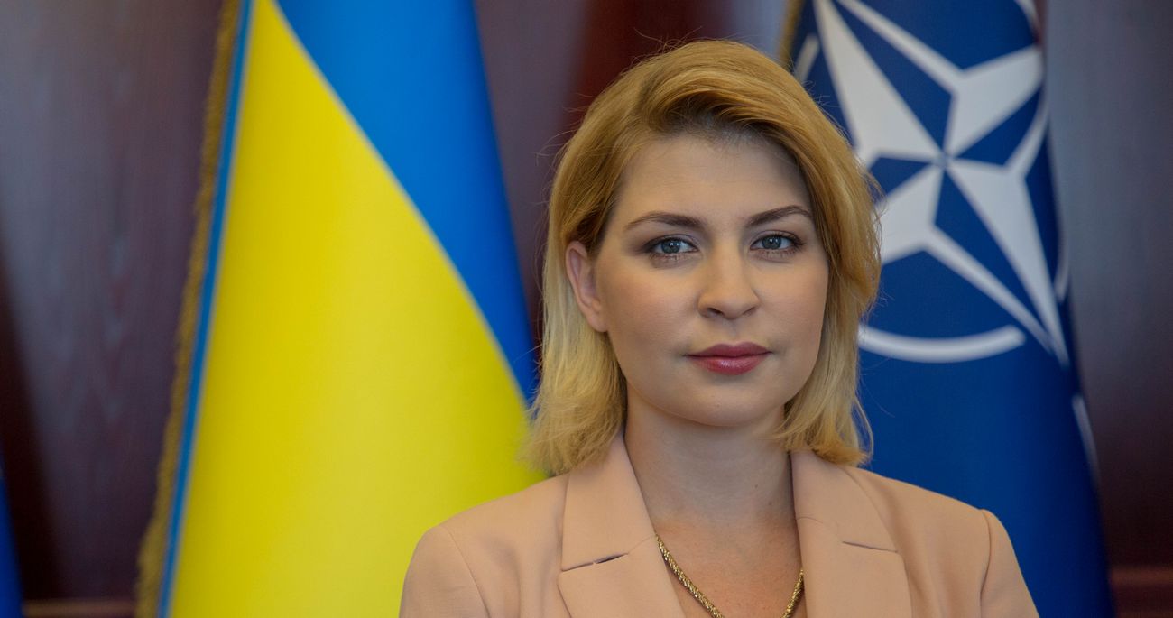 Стефанішина також заявила, що Україна не знімає з порядку денного запрошення до НАТО у Вашингтоні.