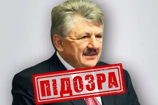 Ексзаступник секретаря РНБО Сівкович підозрюється у держзраді