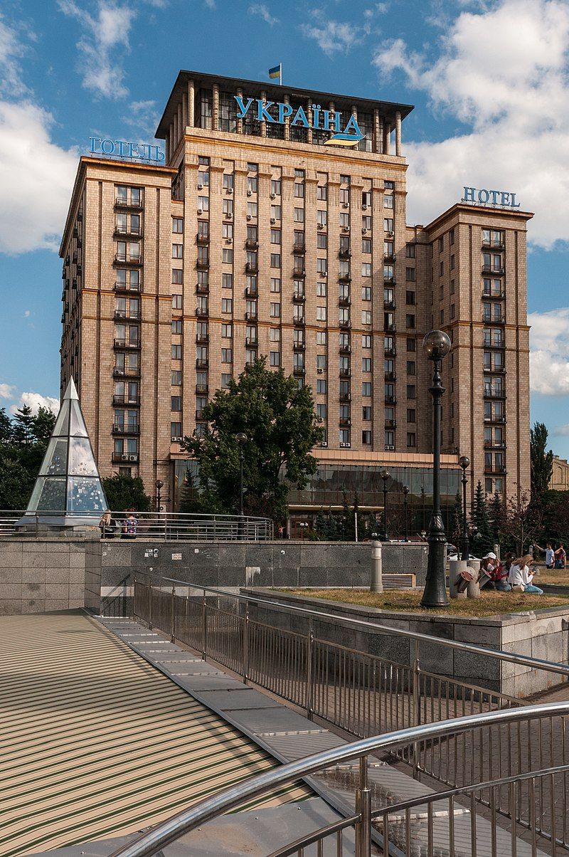 Київський готель «Україна» оцінили в понад мільярд гривень. Приватизацію планують наприкінці літа.