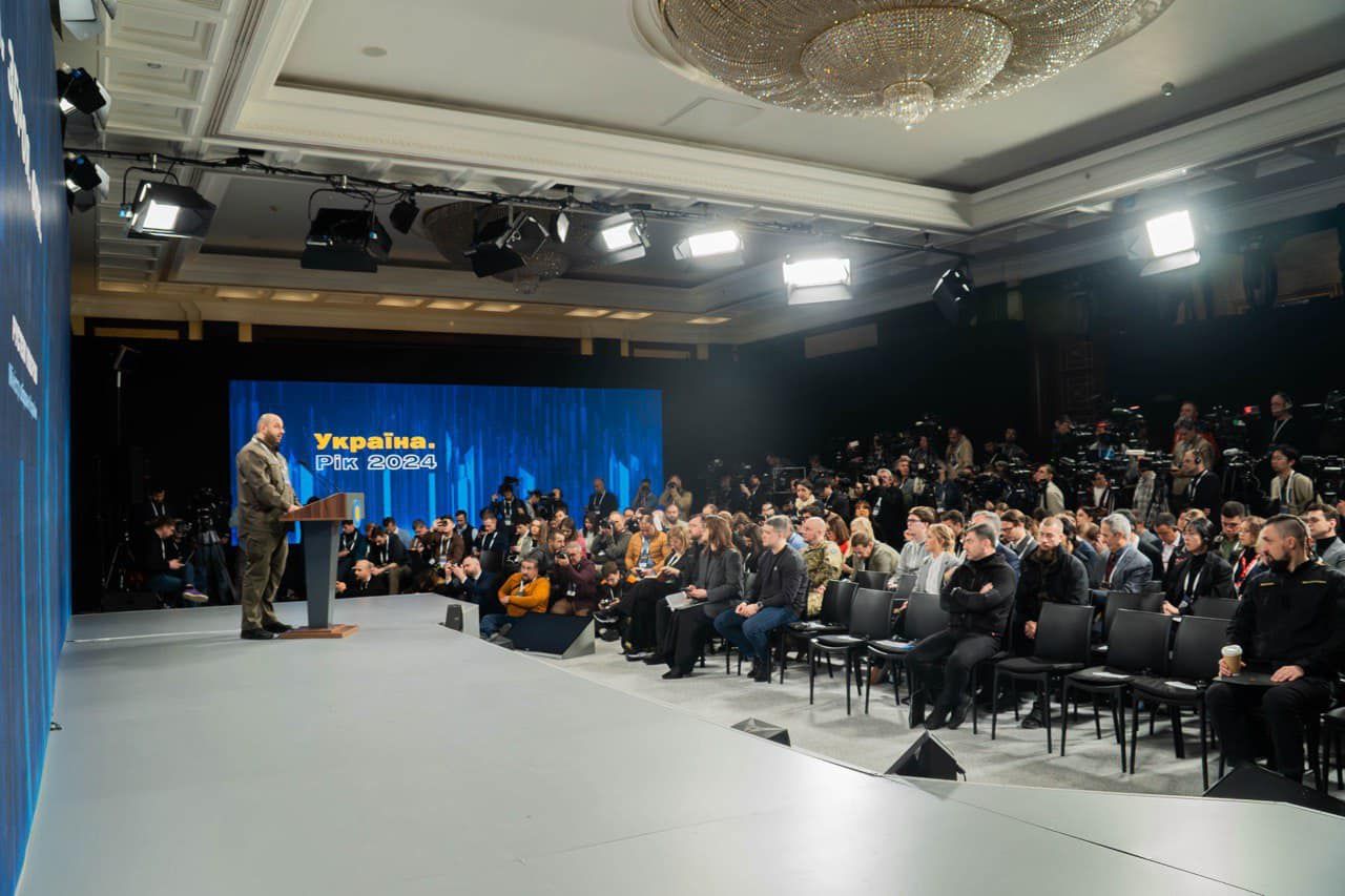 Урядовці під час форуму «Україна. Рік 2024».