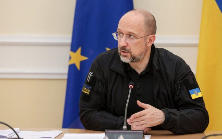 «Погрози» Шмигаля: в Україні кількість міністерств скоротять на третину
