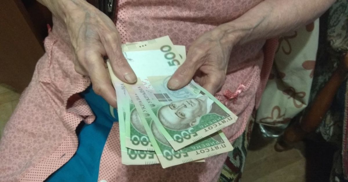 В Україні погіршується ситуація з пенсіями: працювати доведеться довше