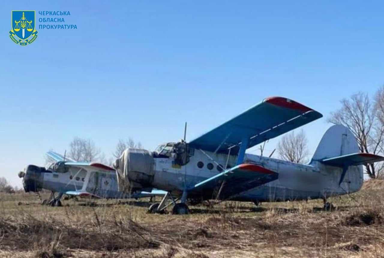 Прокурори Черкащини забезпечили арешт 4 гелікоптерів та 2 літаків кримських підприємців, причетних до фінансування збройної агресії рф.