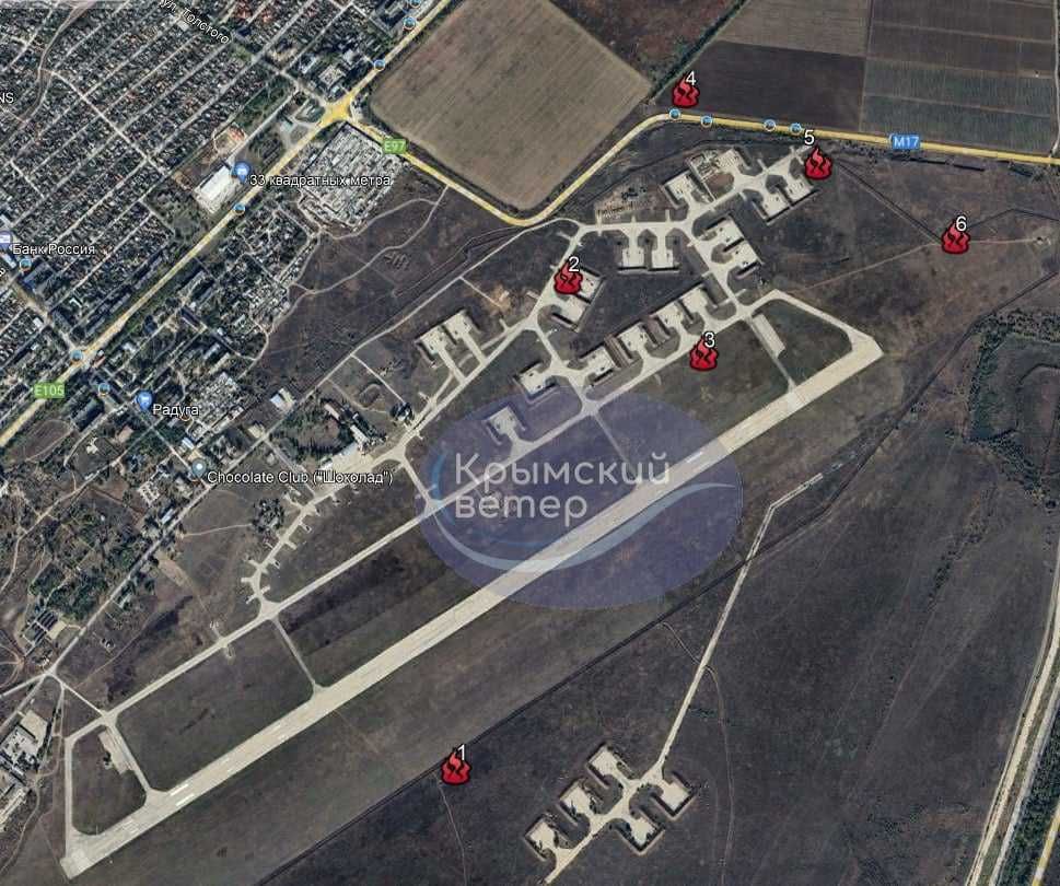 У Криму «бавовна»: атаковано військовий аеродром «Джанкой»