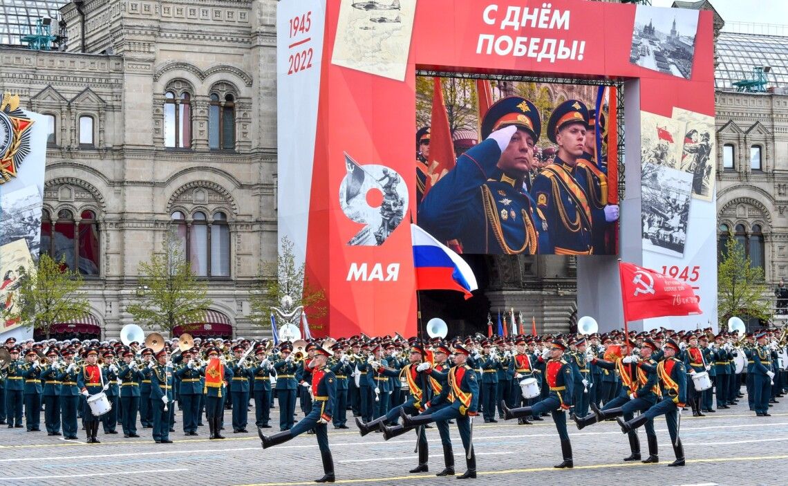 Парадам «капут»: рф анулювала святкування 9 травня у 5 областях та в Севастополі