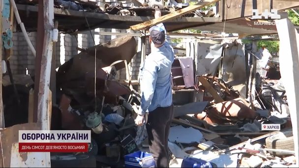 Росіяни вгатили по Харкову та області: багато пошкоджених будинків, є загиблі і постраждалі