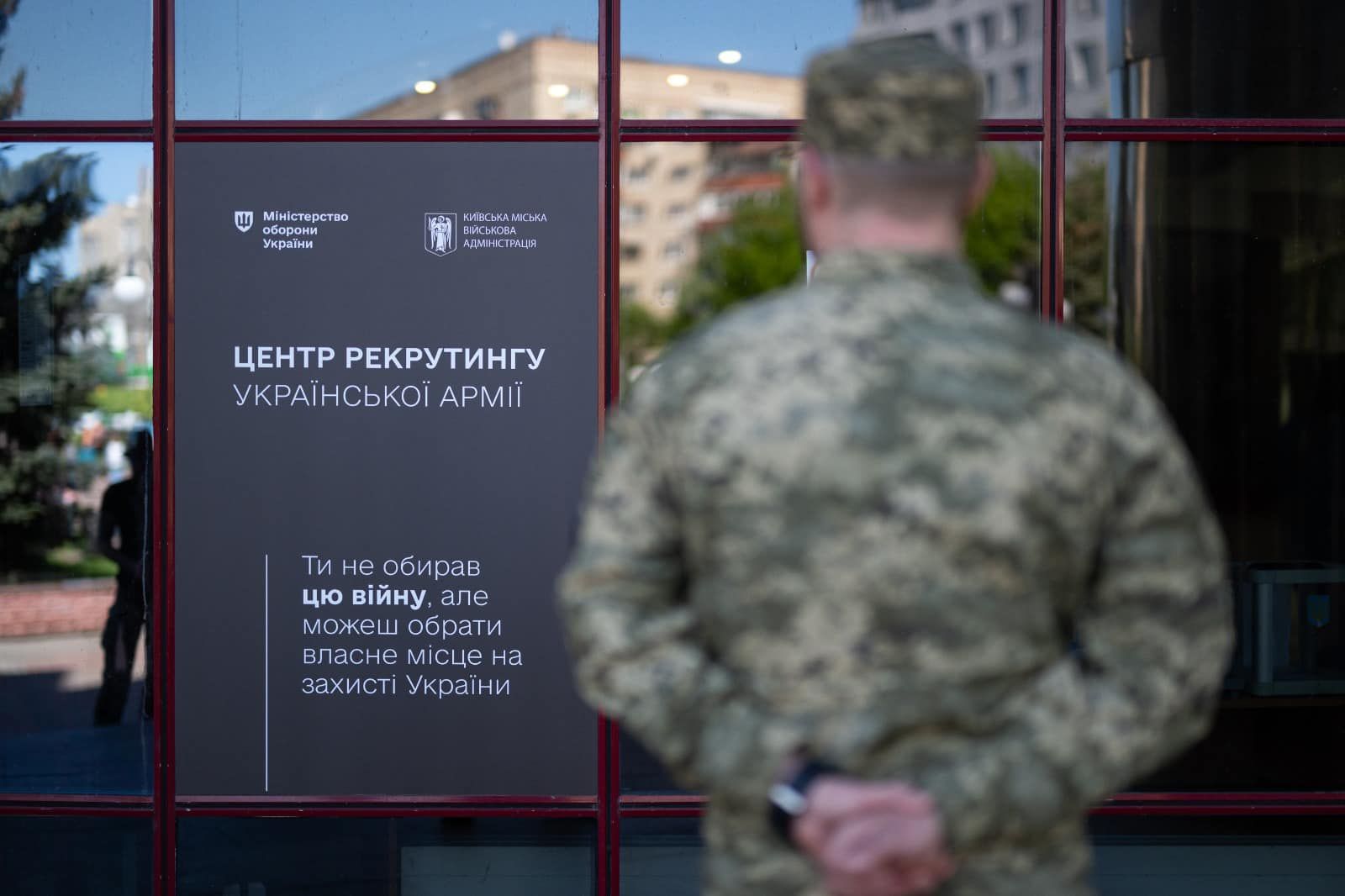 Міноборони повідомило вартість утримання одного захисника України