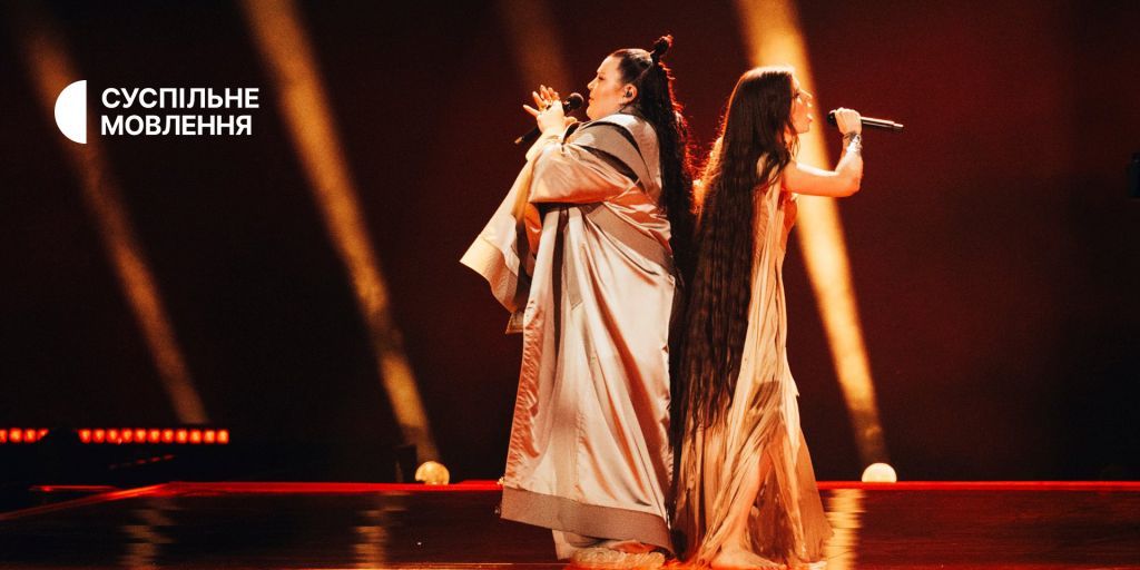 Дует виконавиць Alyona Alyona & Jerry Heil представили Україну в Мальме у півфіналі Євробачення-2024.