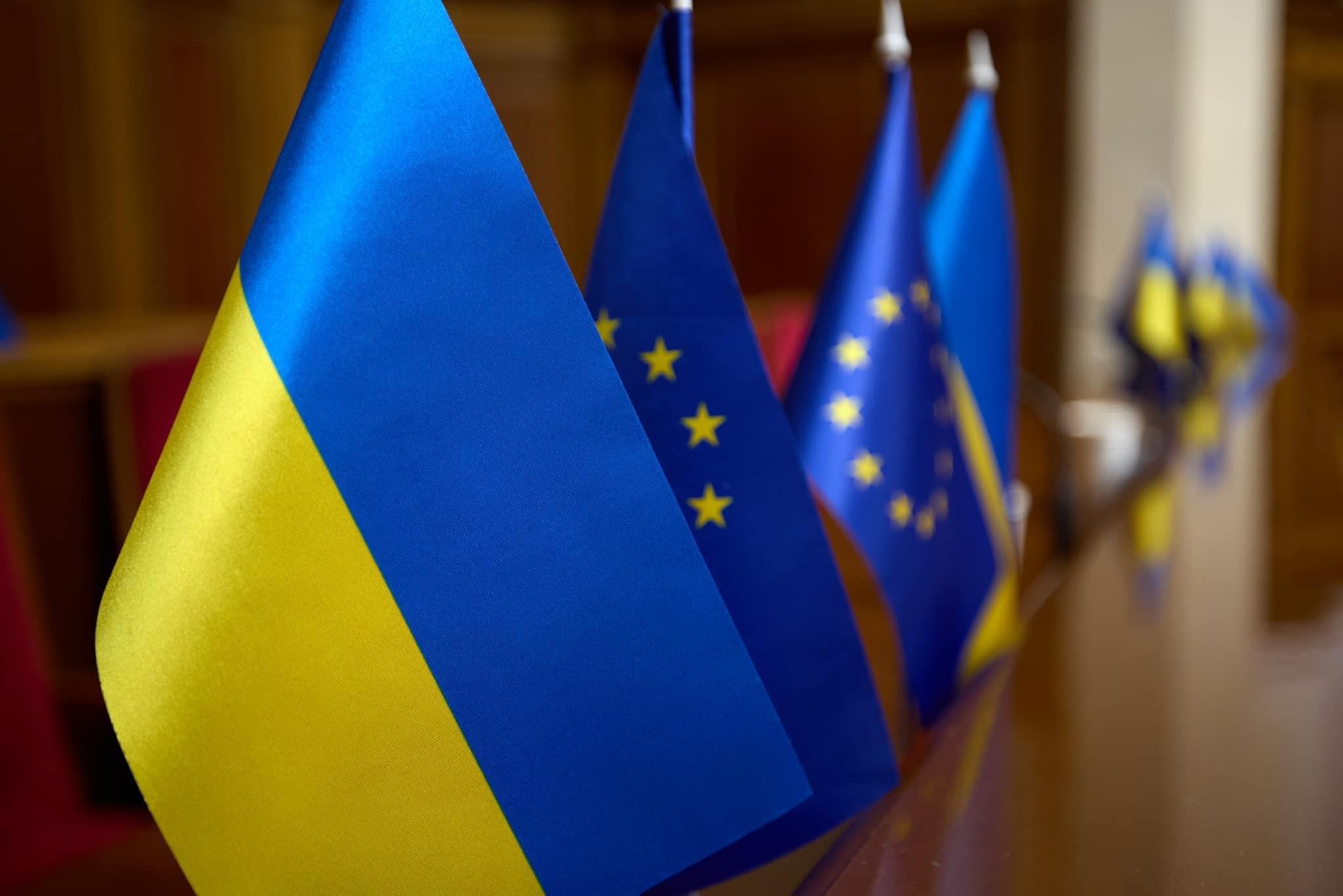 Це рішення підтверджує непохитну політичну та економічну підтримку України з боку Євросоюзу.