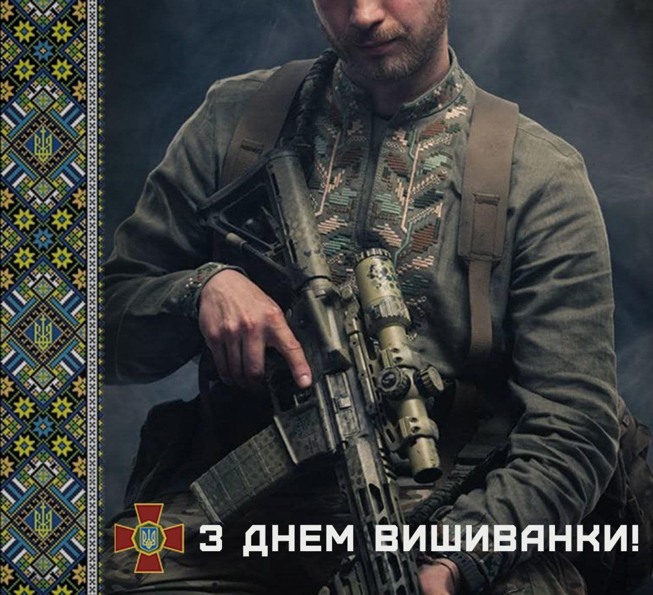 День вишиванки: українцям до лиця автентичний символ нації