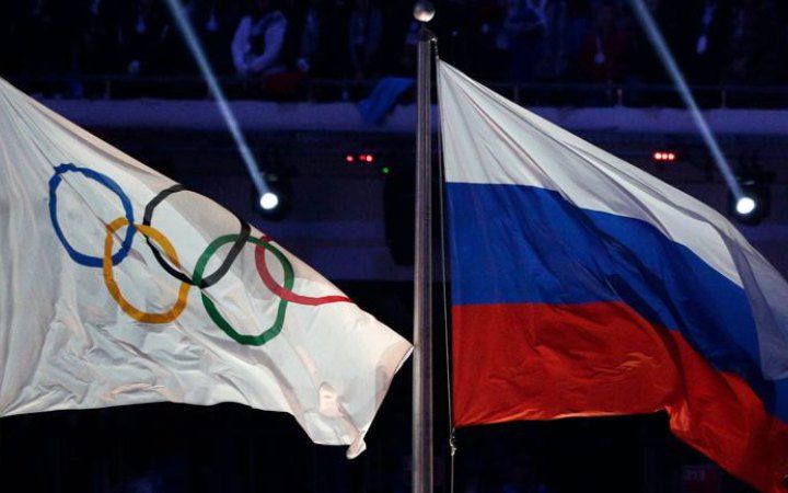 Журналістам з рф заборонили використовувати символіку країни на Олімпіаді-2024 - МОК