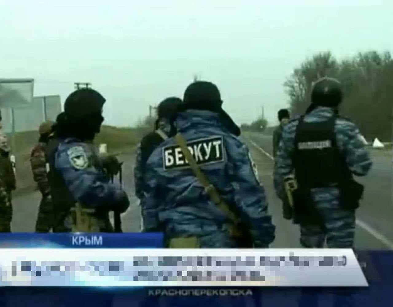 Справи Майдану: «беркутівці» з Севастополя підозрюються у держзраді, фото