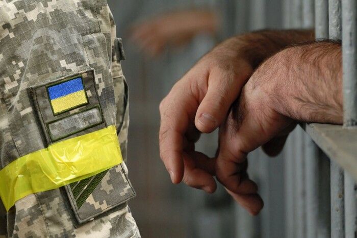 Зараз в Україні 4 300 засуджених подали заяви на службу в армії.