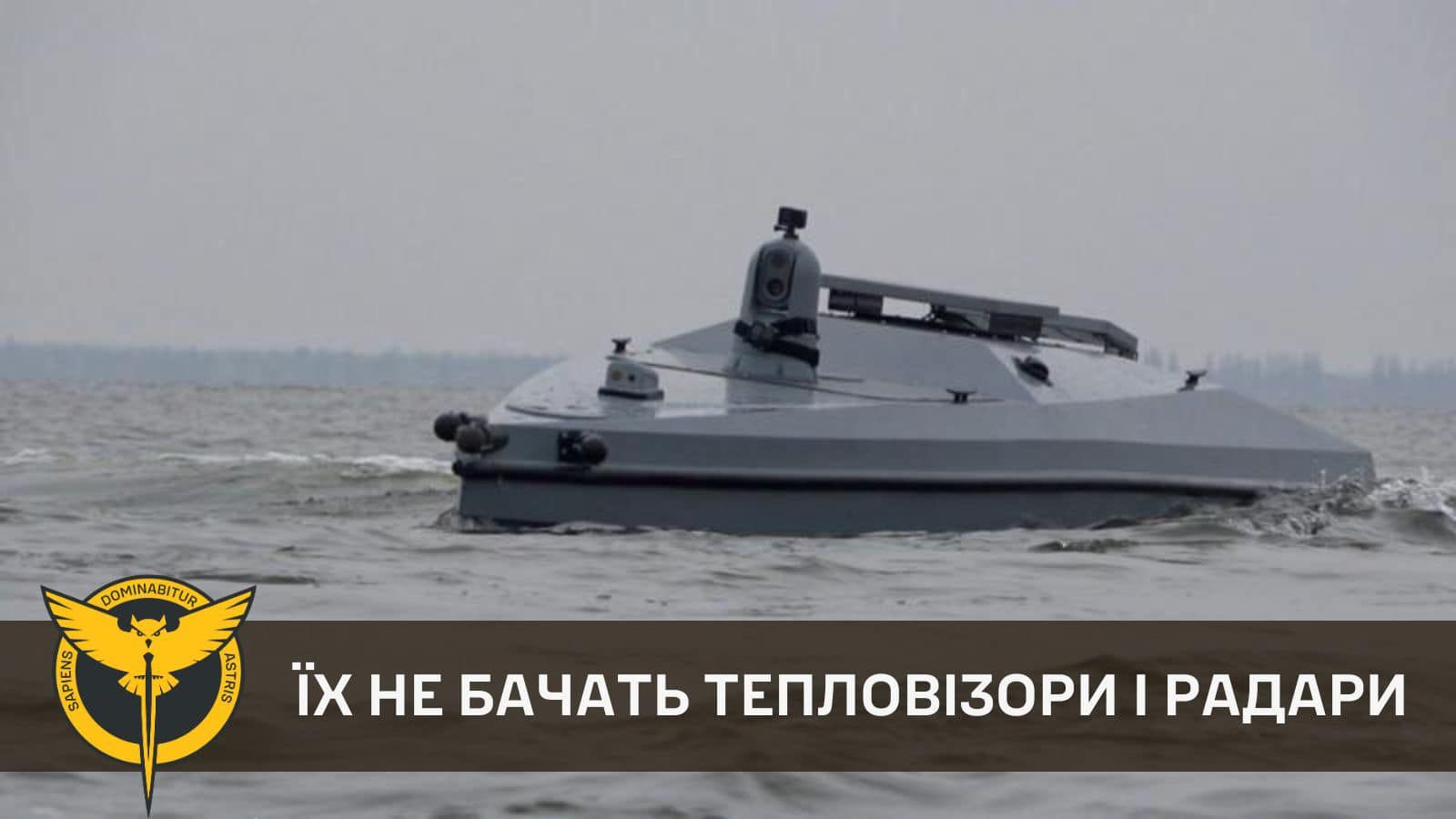 Повний «Тунець»: ГУР знищило два ворожих катери у Криму, відео