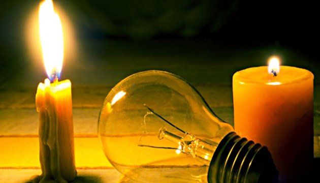 В Україні двічі вимикатимуть світло 2 червня