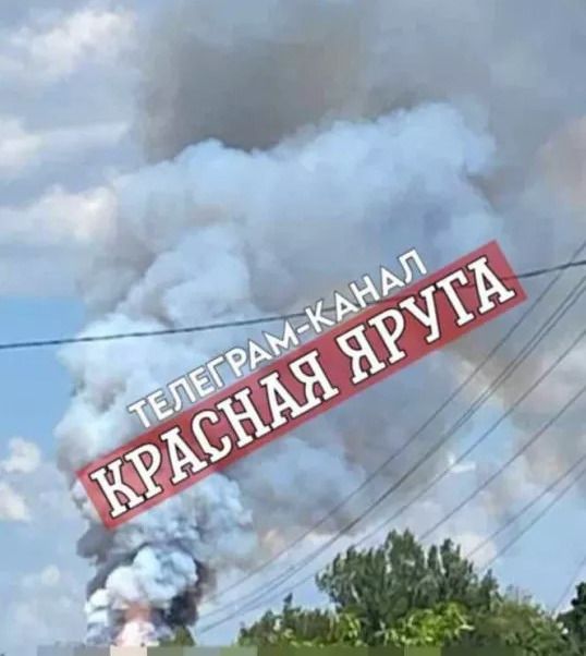 У Бєлгородській області зафіксували вибухи на складі боєприпасів.