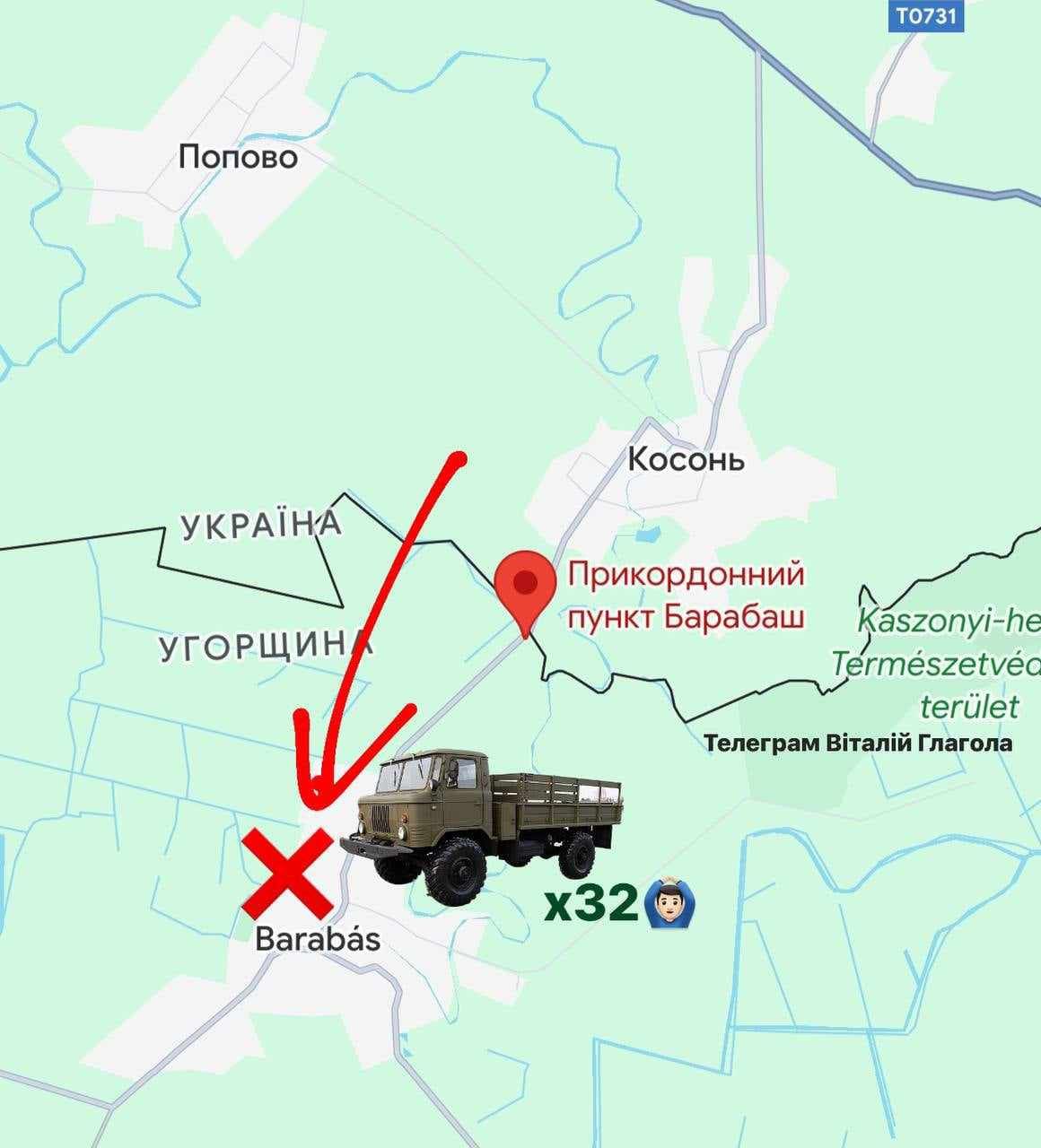 На Закарпатті вантажівка з військовими номерами прорвала кордон: інцидент стався на ділянці "Косино" та "Велика Бийгань".