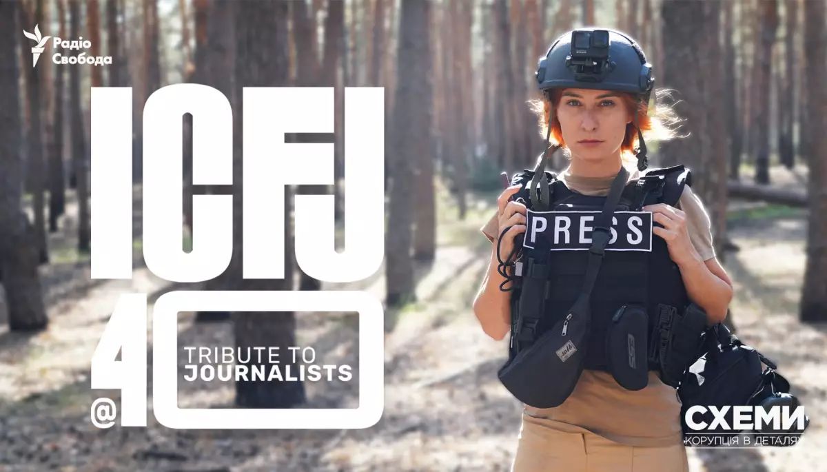 Журналістка-розслідувачка Валерія Єгошина стала лауреаткою міжнародної премії ICFJ Knight Awards.