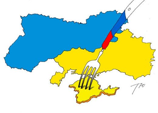 Незаконна анексія Росією Криму та Севастополя: ЄС продовжив санкції ще на рік.