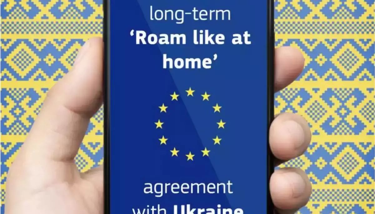 Зеленський підписав закон про роумінгову зону з ЄС.